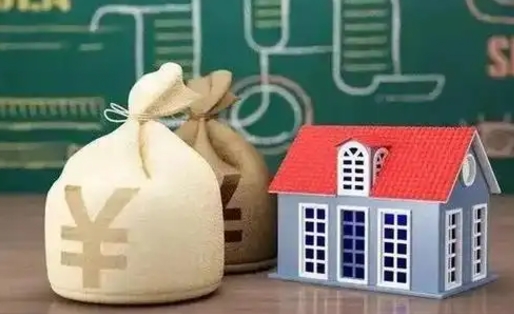 醴陵辞退可以提取全部的公积金吗（被辞退能提取公积金吗）